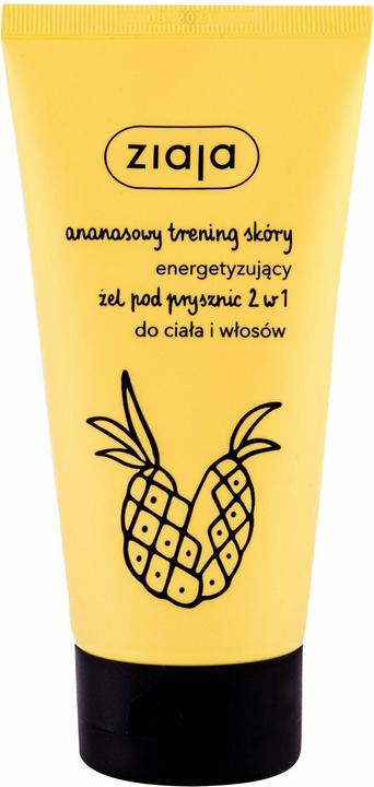 Ziaja Pineapple 2In1 - (Körperlotion, 160 ml)