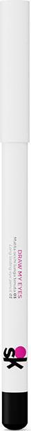 Actual product image Veralab Draw My Eyes Easily Blendable Long Lasting Eye Pencil - 01 Eclipse (01 Eclipse)