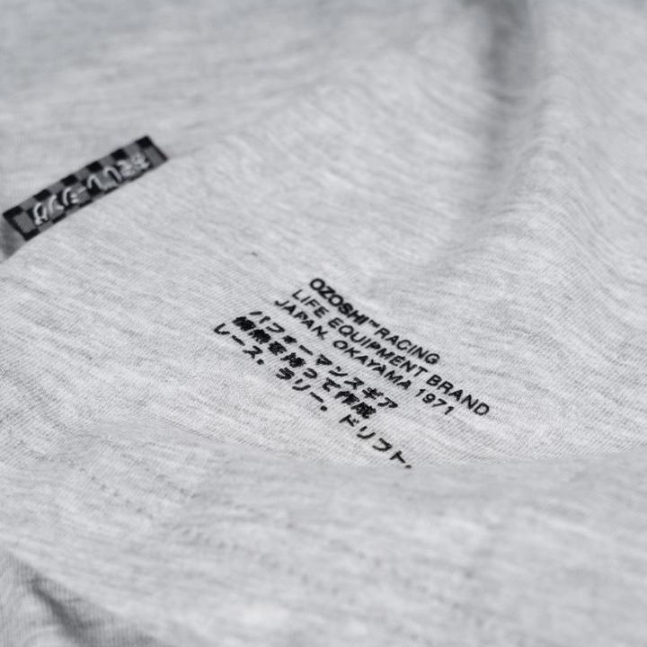 Immagine prodotto Ozoshi Camicia (S)