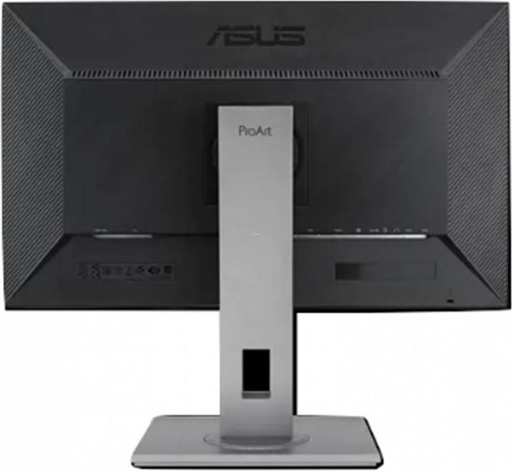 Actual product image ASUS ProArt PA248QV (1920 x 1200 pixels, 24")