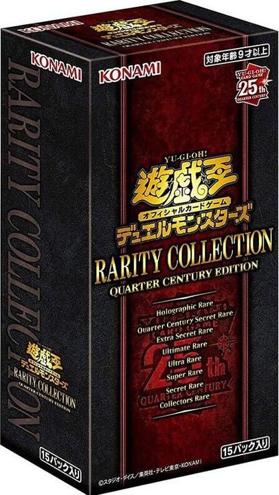 Konami Yu-Gi-Oh! OCG RARITY COLLECTION QUARTER CENTURY EDITION Box (JP) (Pack de boosters)