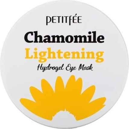 Actual product image Petitfée Chamomile Lightening