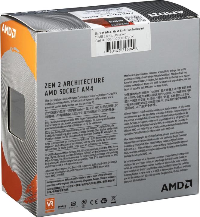 Actual product image AMD Ryzen 5 AM4 Cache Wraith Spire (AM4, 3.70 GHz, 6 -Core)