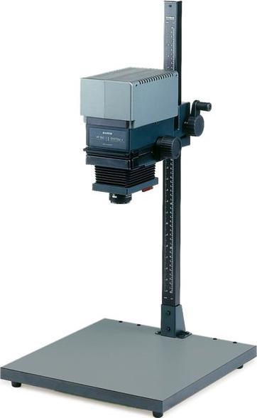 Produktbild Kaiser Fototechnik SW-Vergrösserungsgerät VP 350