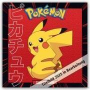 Image du produit Pokémon 2025 - Calendrier mural
