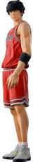 Image du produit GED ST Slam Dunk Kaede Rukawa 16cm