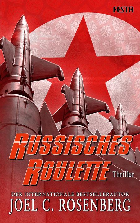 Produktbild Russisches Roulette (Deutsch, Joel C. Rosenberg, 2021)