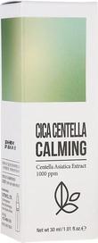 Esfolio ESFOLIO Cica Centella Calming Ampoule łagodząca ampułka do twarzy 30ml (30 ml)