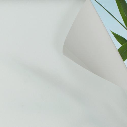 Actual product image Gardinia Privacy (90 x 150 cm)