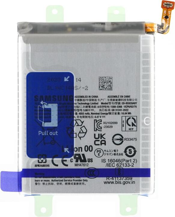 Samsung Akku EB-BS928ABY SM-S928 Galaxy S24 Ultra GH82-33387A