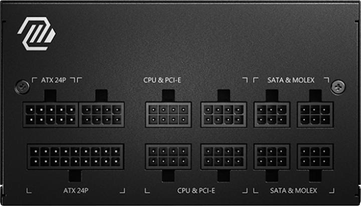 Immagine prodotto MSI MAG A650GL (650 W)