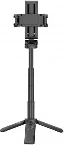 Actual product image Ulanzi JJ02 Extendable Grip Tripod Black