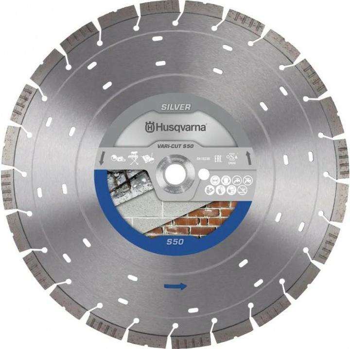 Actual product image Husqvarna Deimantinis diskas betonui VARI-CUT S50 400x25,5/20mm