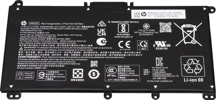 Image du produit HP HW03XL (3 cellules, 3440 mAh)