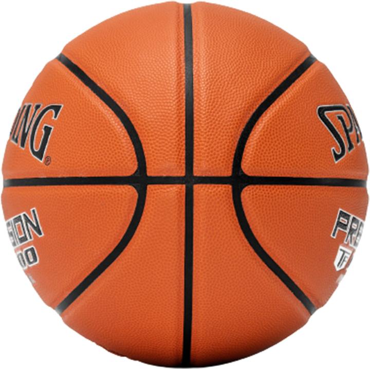 Actual product image Spalding Tf 1000 Precision Fiba Basketball (6)