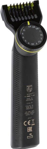 Image du produit Philips One Blade Pro QP6650/61