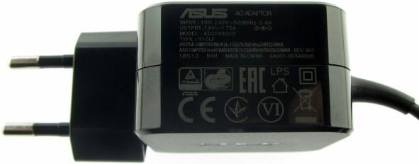 Actual product image ASUS 0a001-00340400 (33 W)
