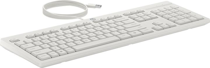 Actual product image HP 225 Wired Mouse and KB G2 CWH DE (DE, Cable)