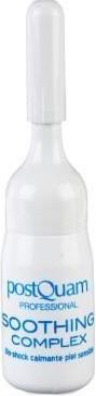 Immagine prodotto Postquam complesso lenitivo (12 fiale x 3 ml.) (3 ml, Crema 24h)