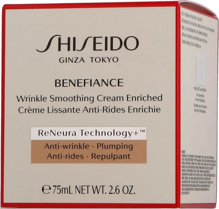 Image du produit Shiseido Benefiance Wrinkle Smoothing Cream Enriched (75 ml, Crème de jour)