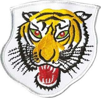Ju-Sports Patch Tiger