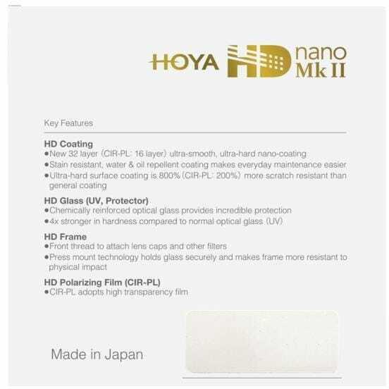 Immagine prodotto Hoya HD Nano Mk II UV Filter (58 mm, Filtro UV, 58 mm)