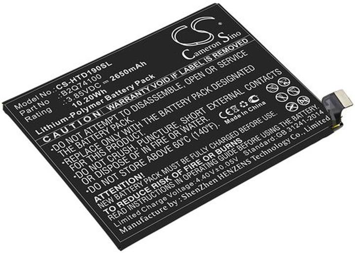 Actual product image NoName Battery for HTC Desire 19S etc