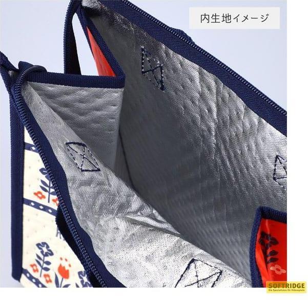 Actual product image MON VOISIN TOTORO - Collection Framboise - Glacière 265x275x120mm
