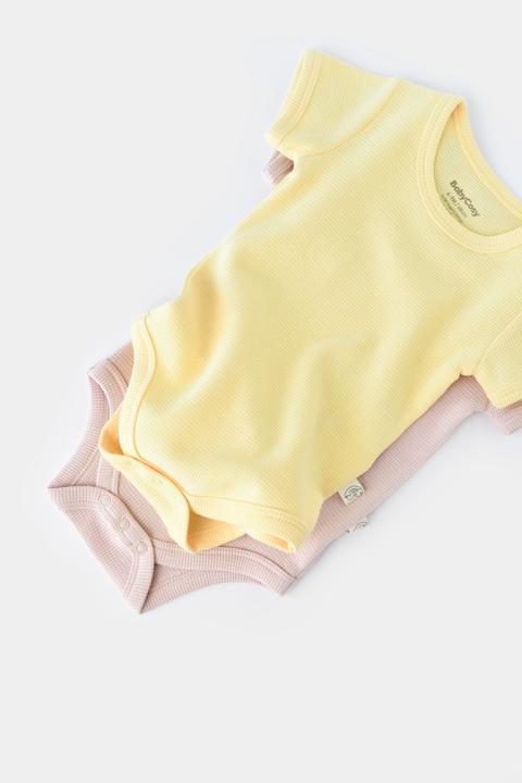 Actual product image BabyCosy 2 Pcs Short sleeved Body (62)