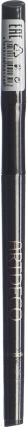 Produktbild Artdeco Mineral Eye Styler (Grau)