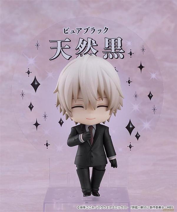 Produktbild Good Smile Company Inu x Boku SS Nendoroid Actionfigur Soshi Miketsukami 10 cm