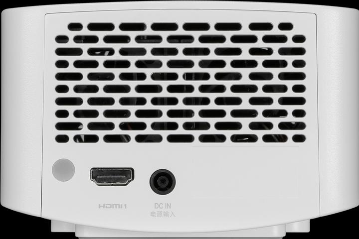 Produktbild LG HF60LSR (Full HD, 1400 lm, 1.4:1)