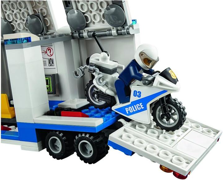 Actual product image LEGO Mobile operations centre (60139, LEGO City)