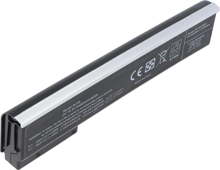 Image du produit HP Akku ProBook 640 (4400 mAh)