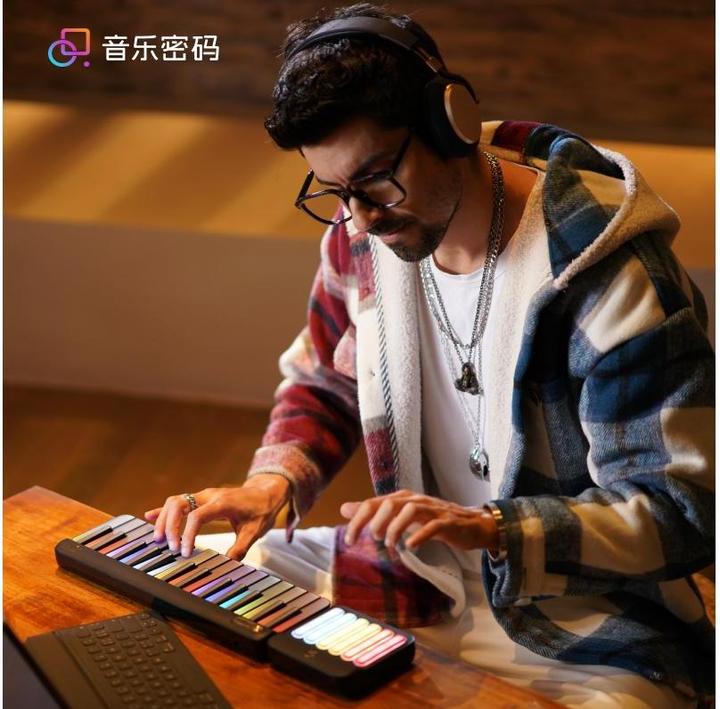 Actual product image Popu Music PopuPiano 1 Smart Portable Piano - luminous PopuPiano with PopuBag (29 Keys)