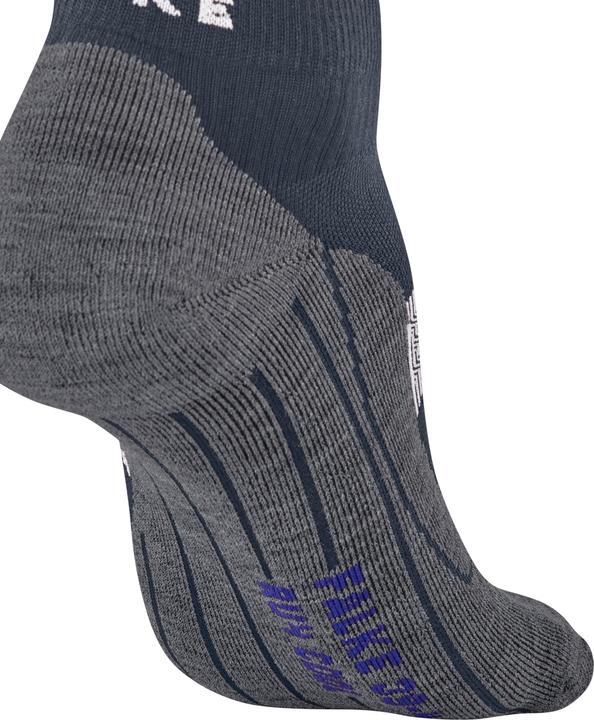 Immagine prodotto Falke RU4 Endurance Cool Short (39 - 41)