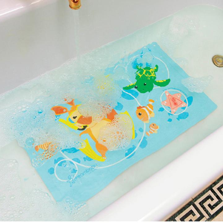 Actual product image Dreambaby Watch-Your- Step (40 x 70 cm)
