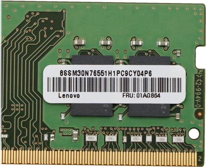 Produktbild Lenovo Memory 8GB DDR4 2666MHz So-Dimm (1 x 8GB, 2666 MHz, DDR4-RAM, SO-DIMM)