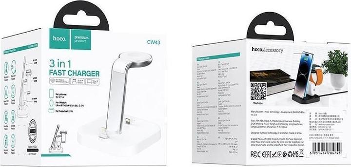 Produktbild Hoco Kabelloses Ladegerät CW43 Graceful 3-in-1 weiss (5 W)