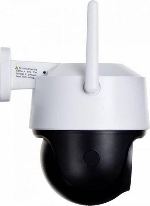 Actual product image Imou Cruiser SE (2880 x 1620 Pixels)