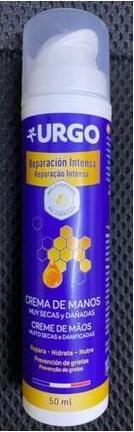 Actual product image Urgo Intensive Repair Cream for Very Dry and Damaged Hands 50ml (50 ml)