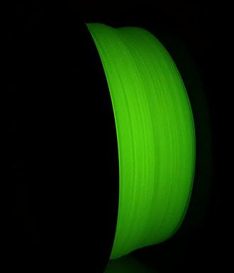 Image du produit Purefil Filament (PLA, 1.75 mm, 2500 g, Jaune)