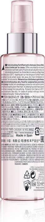 Actual product image Kérastase Genesis Défense Thermique (150 ml)