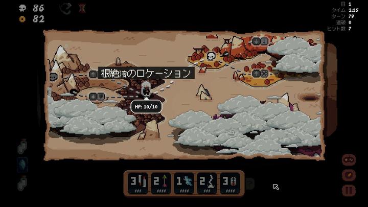 Image du produit Softsource Shogun Showdown (importation) (Switch, Switch Lite, Switch OLED)