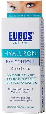 Immagine prodotto Eubos Ialurone (Siero, 15 ml)