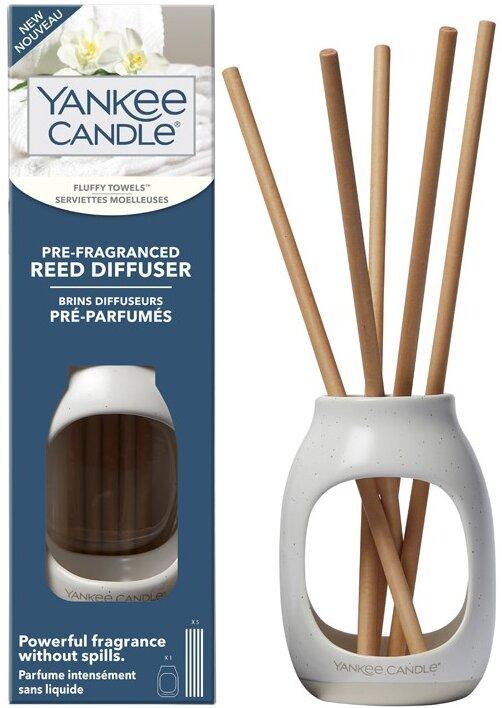Image du produit Yankee Candle Serviettes moelleuses