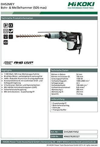 Actual product image Hikoki Perforatorius DH52MEY (Electrical connection)