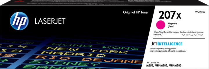 HP 207X