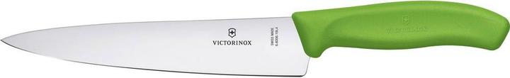 Actual product image Victorinox Swiss Classic (19 cm)