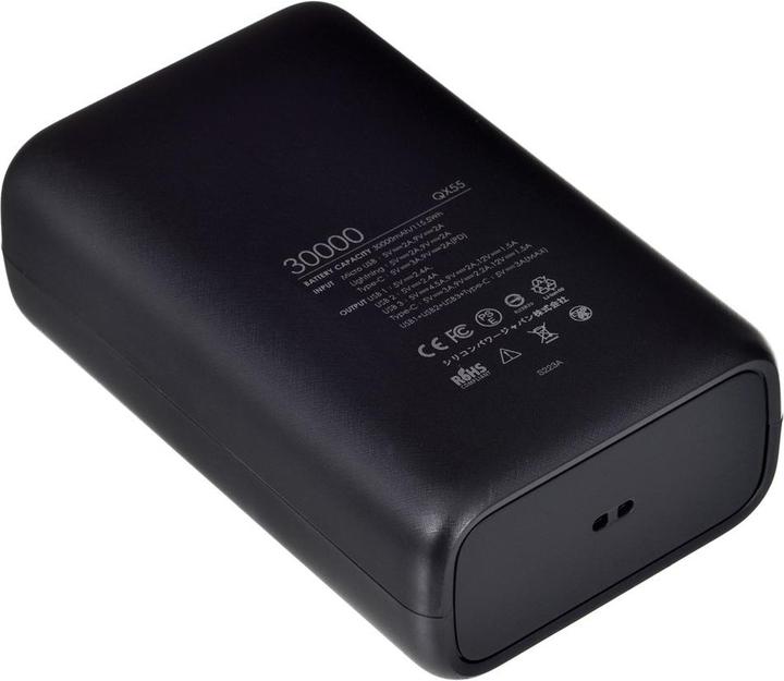 Produktbild Silicon Power QX55 (30000 mAh, 22.50 W, 38.50 Wh)